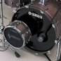 Yamaha SubKick Low-Frequency Capture Device