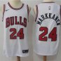 Lauri Markkanen Men's Chicago Bulls Stitched Replica Jersey White