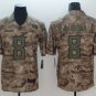 Men's Titans #8 Marcus Mariota to Service Limited Player Jersey Camo