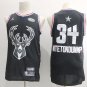 Men's Milwaukee Bucks All Star Game Antetokounmpo #34 Swingman Jersey Black