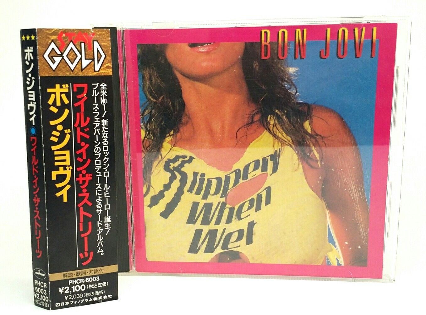 Bon Jovi Slippery When Wet Japanese Import Banned US Cover CD 1986