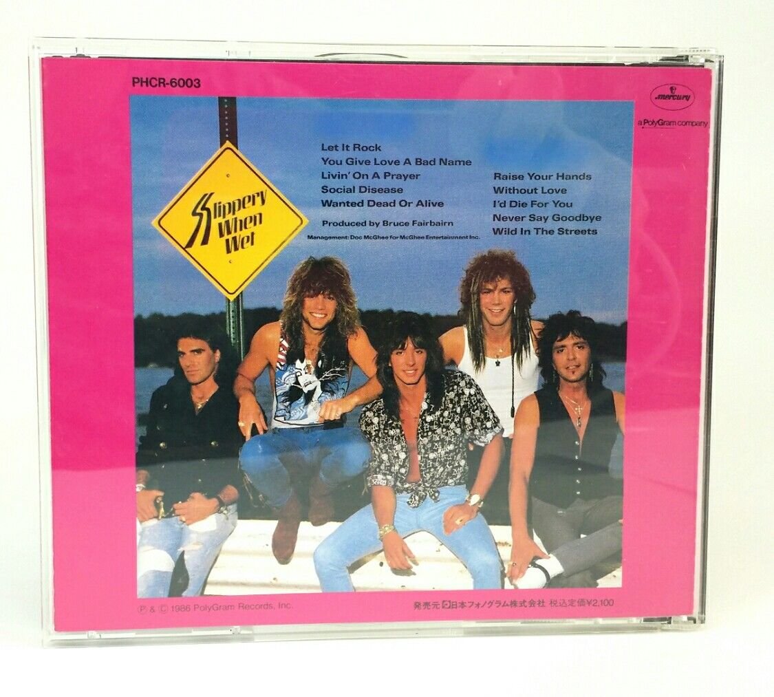 Bon Jovi Slippery When Wet Japanese Import Banned US Cover CD 1986
