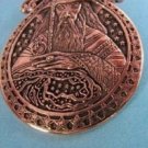Copper Pendant and Chain Set CTP3595
