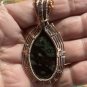 Solid Copper Stone Pendant and 20 Inch Solid Chain Set #TS26-22