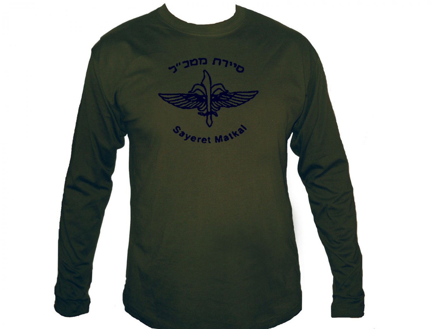 israeli army t shirt