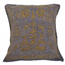 Handmade BLUE Cushion Covers Indian Cotton Lions Birds Embroidery Stone wash