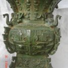 Rare Museum Quality Bronze Container Zun