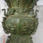 Rare Museum Quality Bronze Container Zun