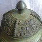 Rare Museum Quality Bronze Container