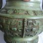 Rare Museum Quality Bronze Container