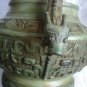 Rare Museum Quality Bronze Container