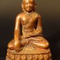 Tibet Tibetan Seated Copper Akshobya Buddha ca. 19th c.