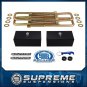 2000-2010 Chevy Silverado GM Sierra 1500 2500 3500HD 3" Rear Lift Kit Overloads