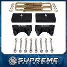 86-95 Toyota IFS Pickup Billet 2.5" Front + 1" Rear Lift Level Kit 2WD PRO