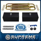 1987-2011 Dodge Dakota 4WD 1.5" Inch Rear Billet Lift Leveling Kit Blocks Pro
