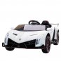 24V 4x4 Lamborghini Veneno 2 Seater Ride on Car