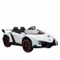 24V 4x4 Lamborghini Veneno 2 Seater Ride on Car