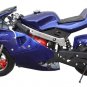 40cc Fully Auto Mini 4-Stroke Pull Start Super Bike - Free Shipping - QG-40