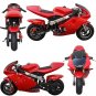 40cc Fully Auto Mini 4-Stroke Pull Start Super Bike - Free Shipping - QG-40