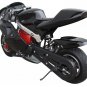 40cc Fully Auto Mini 4-Stroke Pull Start Super Bike - Free Shipping - QG-40
