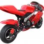 40cc Fully Auto Mini 4-Stroke Pull Start Super Bike - Free Shipping - QG-40