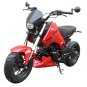 125cc Vader 2 Motorcycle Moped Scooter w/ Manual Trans - PMZ125-1