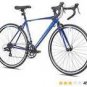 Giordano&Acirc;&reg; Acciao Road Bike