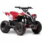 MotoTec Bull 125cc 4-Stroke Kids Gas ATV Blue