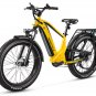 Magicycle Deer Step-Over Full Suspension Ebike SUV - Touring Version