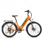 Maxfoot MF-25 Step-Thru Commuter E-Bike