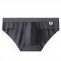 Wholesale 5PK multi-colors Men's sexy underwear extra-thin seamless quick-dry briefs 1057SJ