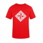 Allah Islamic grey Unisex tshirt