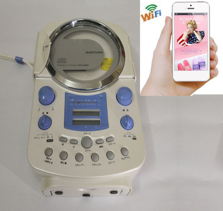 Hidden Wireless Video Camera HD 1080P Hidden Radio Camera For iOS/Andriod System