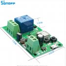 Self-locking WiFi Wireless Switch Smart Home APP
