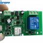 Self-locking WiFi Wireless Switch Smart Home APP