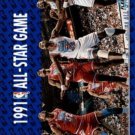 Free Shipping-1991 Fleer #237 ALL-STAR GAME NBA Card