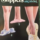 Slippers to Knit and Crochet Leisure Arts 70 6 designs Vintage 1976 pattern