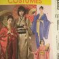 McCall's M4953 4953 Oriental Kimono Robes Geisha Costume Sewing Pattern 4953 UNCUT Size XSm - Lg