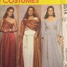 McCall's 3514 Sewing Pattern for Misses' Greek and Roman Costumes - Uncut - Size 6, 8, 10, 12