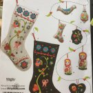 Christmas Decorations Stocking Ornament Embroidery SIMPLICITY SEWING PATTERN 2495