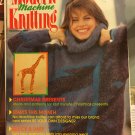 Modern Machine Knitting Magazine December 1987 Patterns for Christmas, evening knits