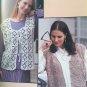 Vests in Vogue Crochet Pattern Leisure Arts 2641 sizes sm, med, large