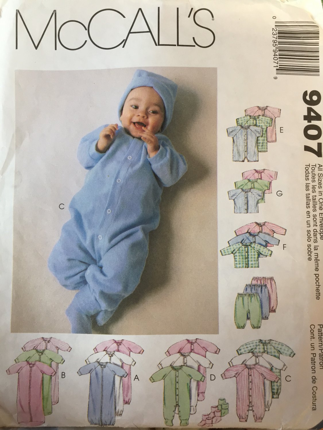 McCall's Infants’ and Preemie layette sewing Pattern sizes 7 to 18 lbs
