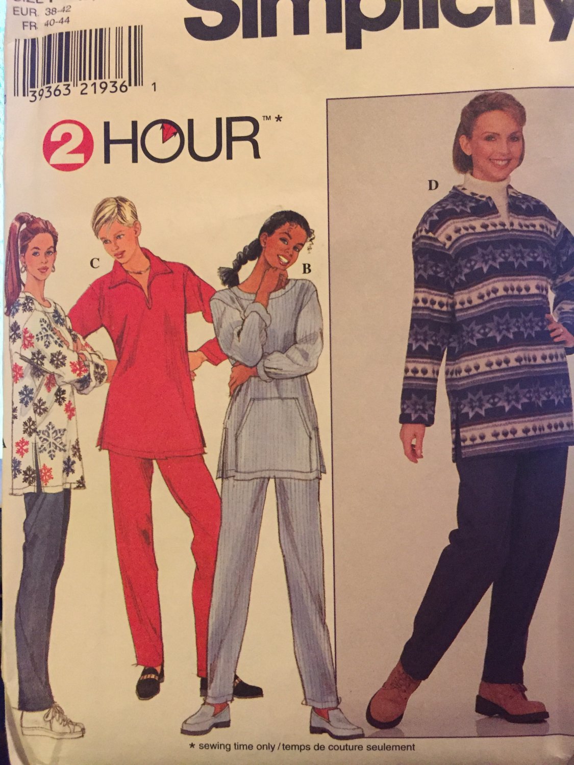 Simplicity 8247 Pattern top and pants sizes 12,14,16 Sewing Pattern