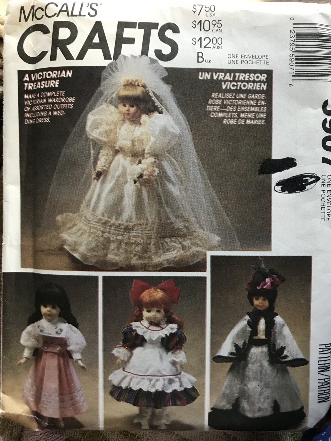 McCall's 5907 Victorian Doll Clothes for 13", 14" & 16" Dolls Sewing Pattern
