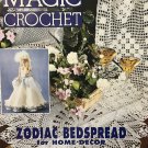 Magic Crochet Magazine 125 April 2000 Thread Crochet Doiles, Bedspread, Baskets, Doll gown & decor