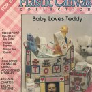 Baby Loves Teddy Plastic Canvas Pattern Plaid Enterprises designs by Lynn Mathews- Hesson 8136