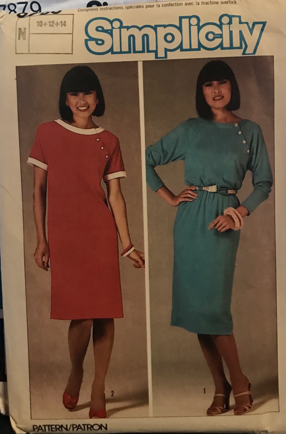 Simplicity 6786 Misses Assymetricale Buttoned Dress Sewing Pattern Size 10 12 14