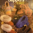 Crocheted Slippers for Women & Children Crochet Pattern Leisure Arts 205
