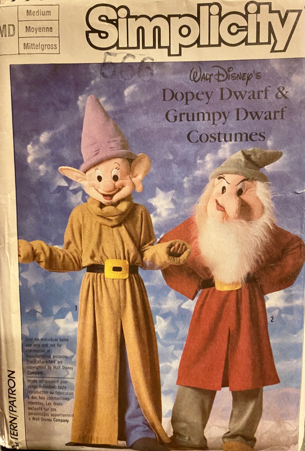 Adult Dopey & Grumpy Dwarf Costume Sewing Pattern Simplicity 7734 Size Medium  chest 36 38 Halloween